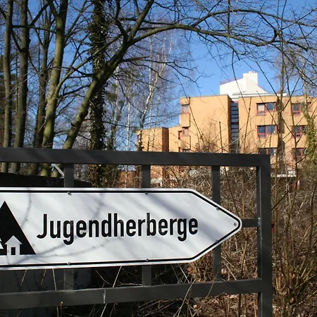 - Am Wannsee 旅馆 柏林